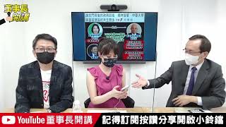 [討論] 吳子嘉：林智堅不是什麼好咖