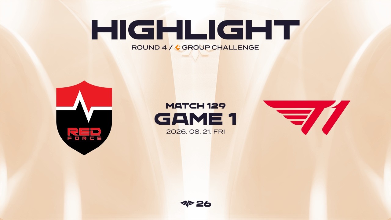 NS vs T1A 게임 1 하이라이트 | 08.21 | 2026 LCK CL ROUND 4