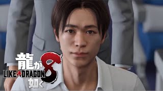 #5『PS5』龍が如く8〜Like a Dragon〜『二章』Part2