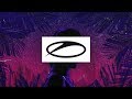 Aly & Fila feat. Jwaydan - We Control The Sunlight (Dan Stone Remix) [#ASOT874]