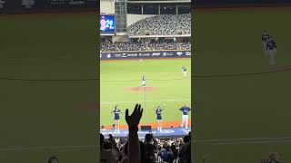 【Team Taiwan】#藍色旋風 台灣捷克國際交流賽@台北大巨蛋 20241103 #台湾チア #cheerdance #cheerleading  #teamtaiwan