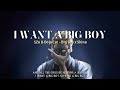 SZA & Doja Cat - Big Boy (Lyrics Video) I need a big boy, give me a big boy | by Winiss Beats