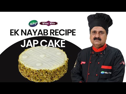 The Rare JAP Cake | Chef Rasheed | Rare Recipe | Milkyz Food | 2024