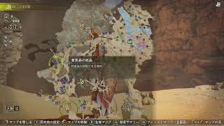 #3【モンスターハンターワイルズ】趣味でゲーム配信をしているものだ。by VR住民