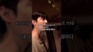 Download lagu eaJ - mad (가사/해석) mp3