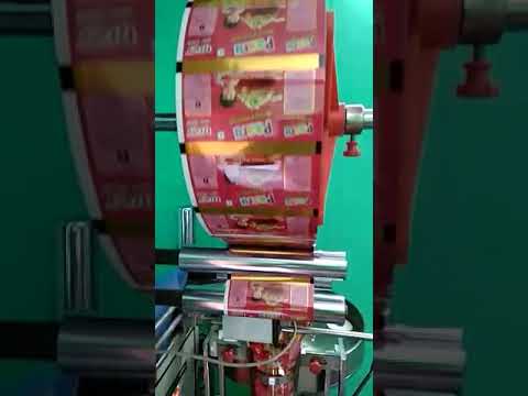 Pouch Packaging Machine