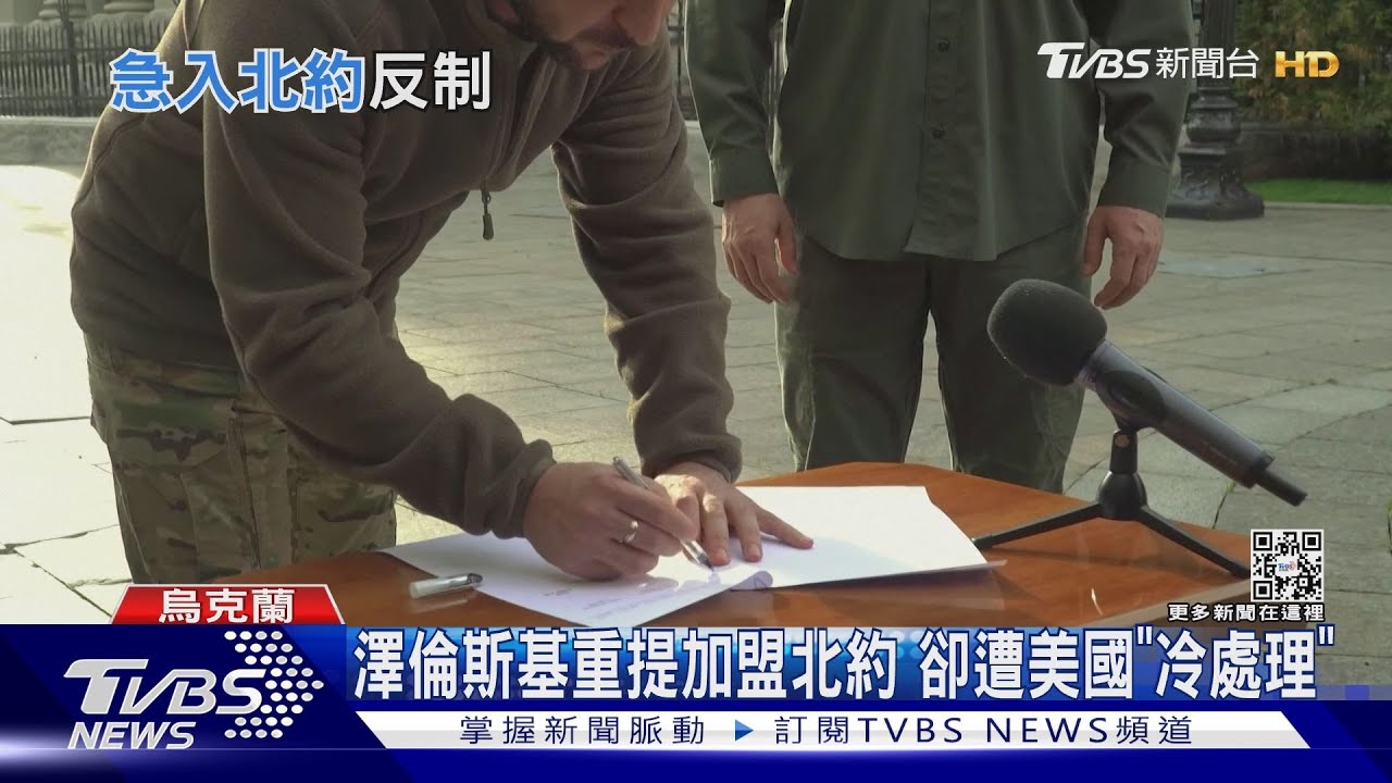護能源!英、法、德加強巡邏波羅的海 北約為俄羅斯更團結