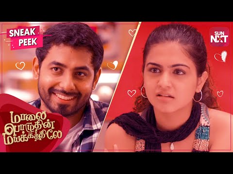 Aari's advice to Lovers | Malai Pozhuthin Mayakathile | Aari | Shubha Phutela | Full Movie on SUNNXT