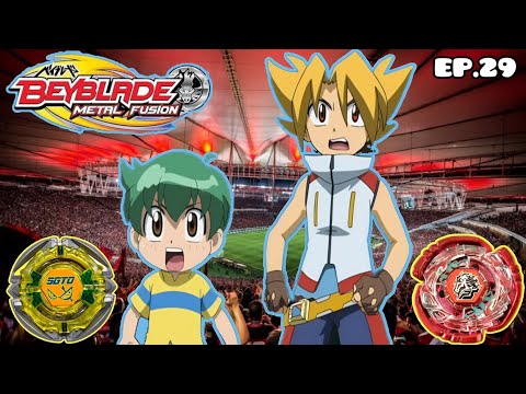 REAGINDO O (REACT) BEYBLADE METAL FUSION EPISÓDIO:29 KENTA E SORA ANIME APARECEU NOVO BLADER BATALHA