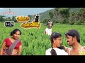 Latest Tamil Cinema Athimalai Muthupandi New Release Full Movie HD