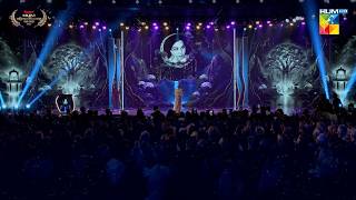 An Evening of Honour & Inspiration | Kashmir HUM Women Leaders Award 2026 | Coming Soon