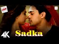 Sadka (4K Video) 😢🌈: I Hate Luv Storys | Sonam Kapoor|Suraj Jagan, Mahalaxmi Iyer | Vishal & Shekhar