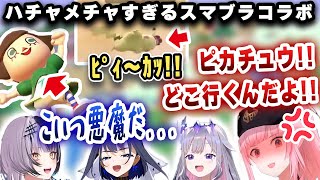 ピィ～カァ～♪と言いながら落ちていくピカチュウにブチぎれるカリオペ、悪魔的な村人で無双するシオリｗｗｗ【切り抜き/ホロライブ/カリオペ/クロニー/ビジュー/シオリ】