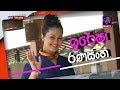 star-kitchen-iresha-ranasinghe-04-03-2018