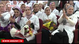 В Чечне в два раза сократилась младенческая смертность