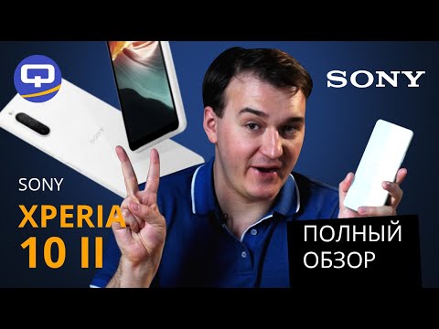 Sony Xperia 10 II Full Review. It's not like everyone else.