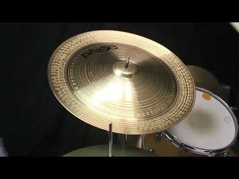 Paiste 18" Prototype Signature China - 1626g