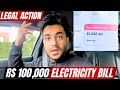 100,000 INR KA ELECTRICITY BILL AAGYA 😮