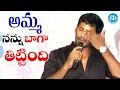 Vishal S Mother Scolded Him Rayudu Success Meet Sri Divya Soori D Imman