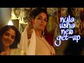 Nyla Usha New Getup On The Malayalam Movie PORINJU MARIYAM JOSE August Release Movie