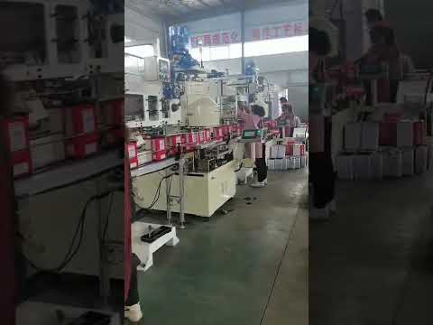 , title : 'Automatic Rectangular Can Production Line-China Zhongyuan Printing Iron Metal Can Factory（1）'