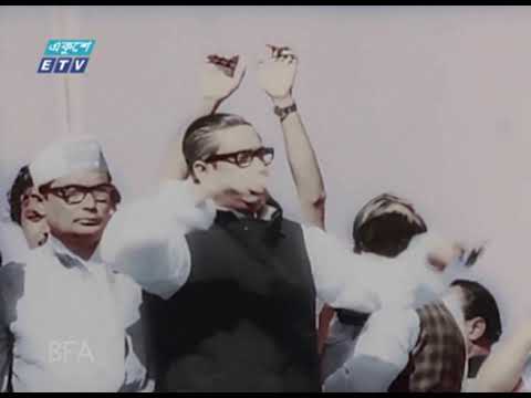 ঐতিহাসিক ৭ মার্চের ভাষণেই স্পষ্ট হয়ে যায় সব কিছু | ETV News