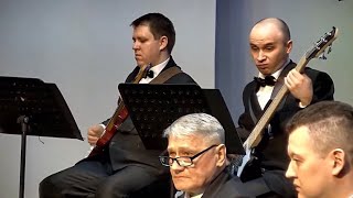 Kemerovo Variety Brass Orchestra  - Life in the Bubble (Gordon Goodwin)
