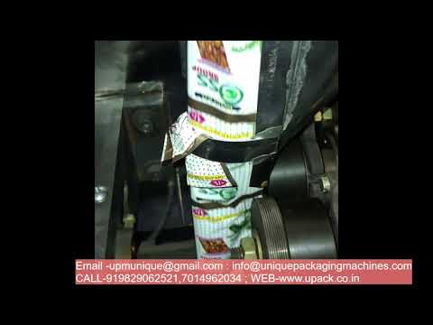 Supari Pouch Packing Machine