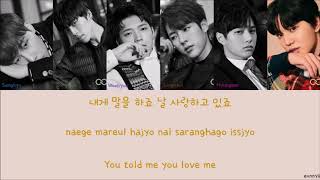 Why me   Infinite Karaoke