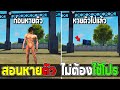 โปรพีฟาย