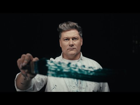 Merūnas - Ar tai tu