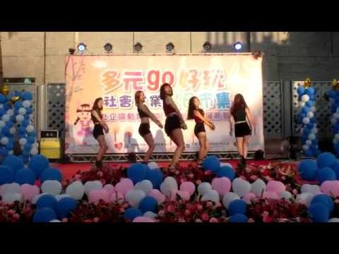 AOA-Miniskirt+like a cat+short hair cover dance by doris