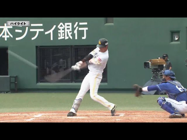 【ファーム】7月30日 福岡ソフトバンクホークス 対 中日ドラゴンズ ハイライト