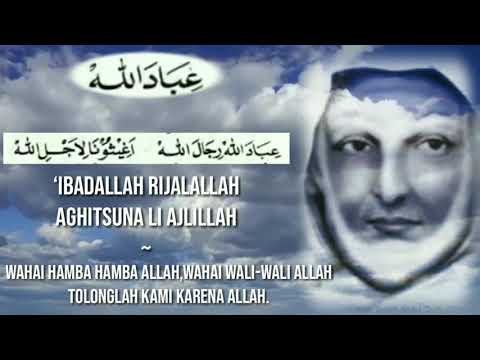 SYAIR IBADALLAH RIJALALLAH | MANAQIB SYEKH ABDUL QODIR AL JAILANI