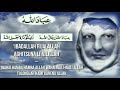 Download Lagu SYAIR IBADALLAH RIJALALLAH  MANAQIB SYEKH ABDUL QODIR AL JAILANI Mp3 Free