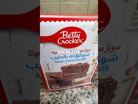 Betty Crocker Milk Chocolate Cake 🍰 🍫🎂🤤 #Shorts #ytshorts #chocolate #cake ​⁠@BettyCrockerTV