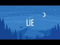 NF – Lie (Lyrics) 🎵
