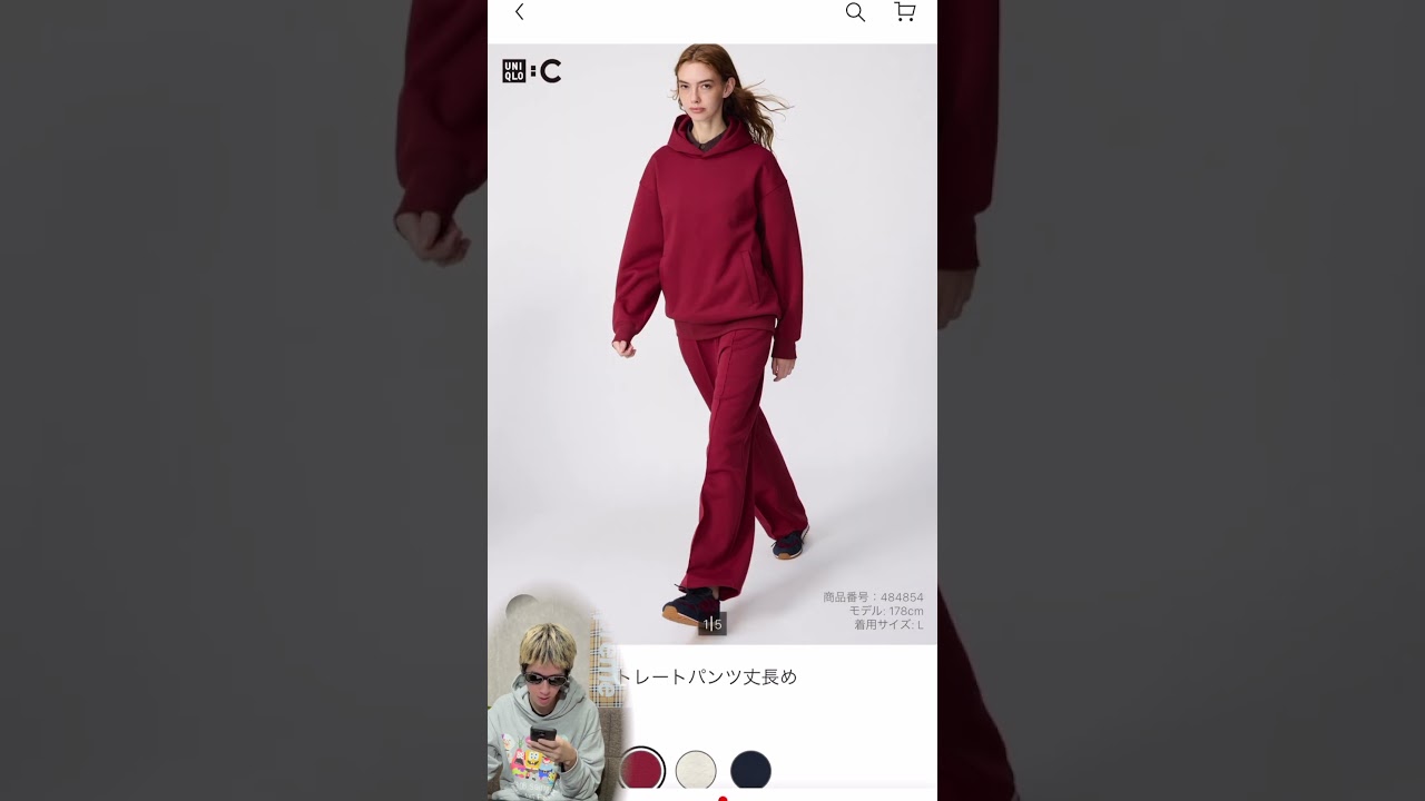 12月発売UNIQLO:Cの新作パンツが良すぎる...！