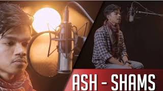 Download lagu New. Surat Asy Syams | Muzammil Hasballah mp3