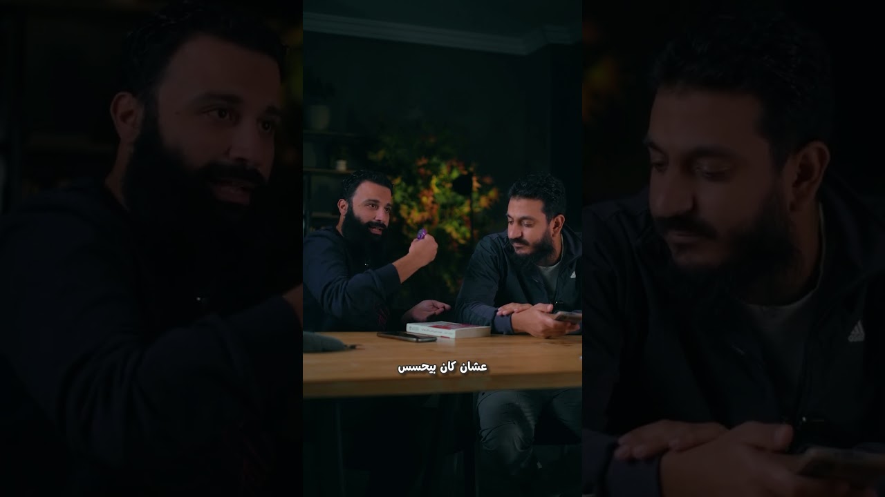 هل تتجاهل من يحدثك؟ اكتشف كيف كان النبي ﷺ يعامل من يكلمه [00:11].
