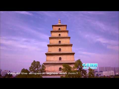 The Origin of Dayan Pagoda