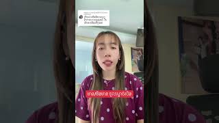 »បញ្ចេញទឹកកា.ម ញឹកញាប់ អាចមានកូនអត់?