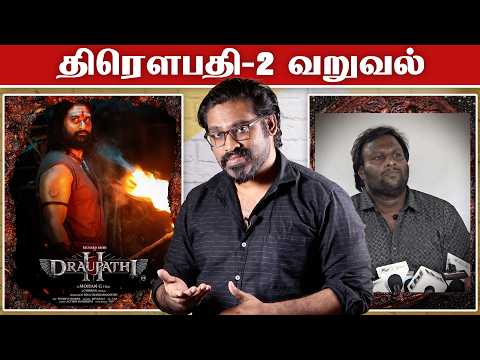 Mohan G's Draupathi 2 Movie Roast | The Funny Side of an Amateur Film | Fake Id | Patti Tinkering