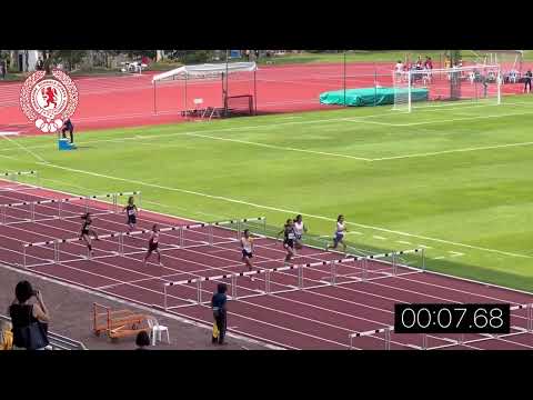 2023 NSG T&F Girls A Div 100m Hurdles Heat 2