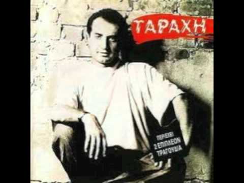 Καρδιοπάθειες - Λευτέρης Πανταζής
