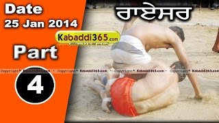 Raesar (Barnala) Kabaddi Tournament 25 Jan 2014 Part 1 By Kabaddi365.com