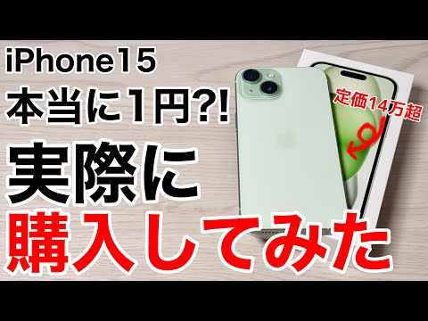 ここですぐに携帯電話契約にサインアップしてください。そうしないと、すぐにプロバイダーに追加料金を支払うことになります