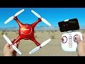 Syma X5UW_red - видео