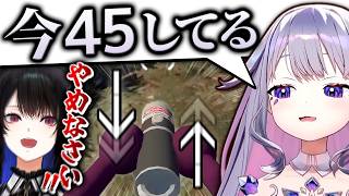 ゲームのアイテムを上下させて大喜びなビブー【ホロライブEN翻訳切り抜き/古石ビジュー】