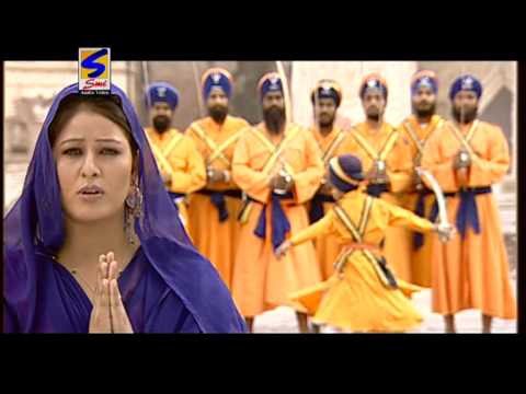 Sarbat Da Bhala — watch video